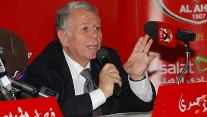 إسقاط حسن حمدي لأسباب سياسية